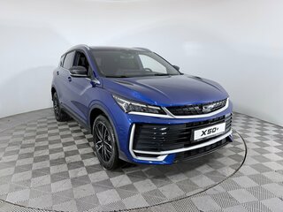 2026 Belgee X50+, синий, 2509990 рублей, вид 1