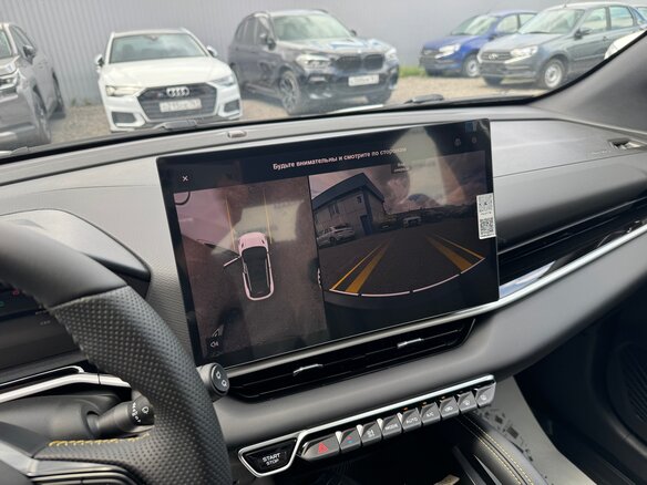 2025 Geely Coolray (Binyue L) I Рестайлинг 2, белый, 2550000 рублей - вид 15
