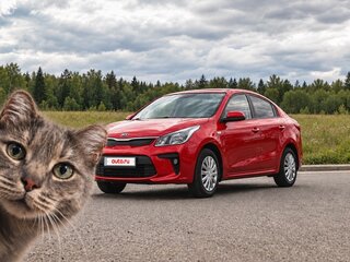 2020 Kia Rio IV, красный, 1350000 рублей, вид 1