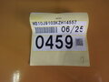 2018 BMW R 1250 GS, синий, 1600000 рублей - вид 1