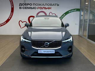 2021 Volvo XC60 II Рестайлинг, серый, 4400000 рублей, вид 2