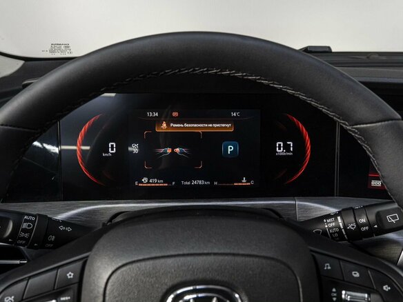 2024 Changan CS35 Plus I Рестайлинг, красный, 1779000 рублей - вид 24