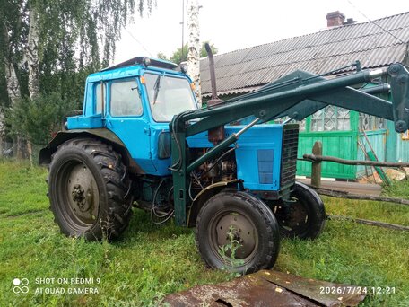 1983 МТЗ (BELARUS) 80, синий, 300999 рублей, вид 1