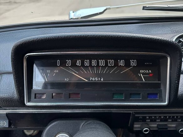 1980 Lada (ВАЗ) 2102, бежевый, 430000 рублей - вид 10
