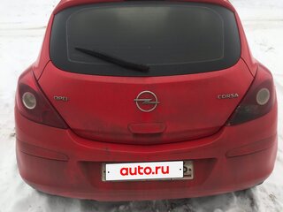 2007 Opel Corsa D, красный, 300000 рублей, вид 3