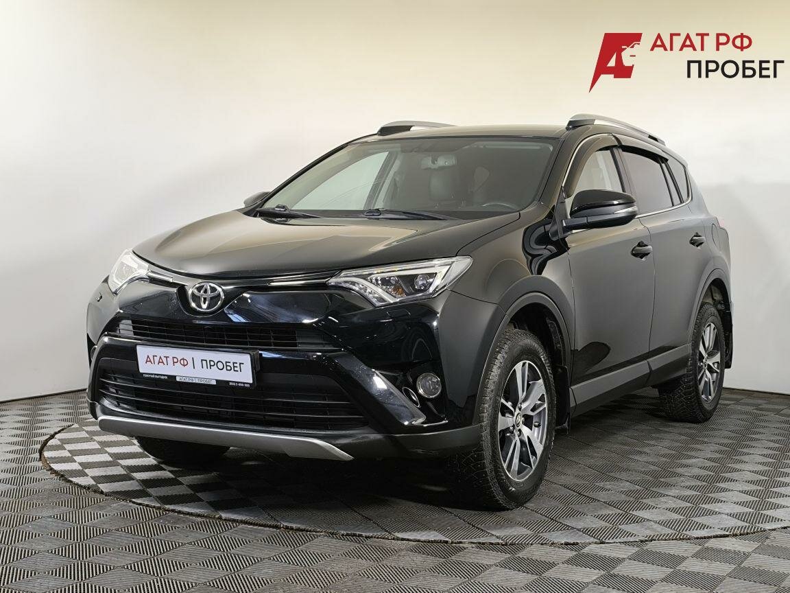 Открыть фотографии: Toyota RAV4 IV (XA40) Рестайлинг