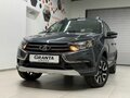 2026 Lada (ВАЗ) Granta Cross I Рестайлинг, серый