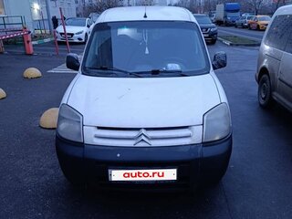 2008 Citroen Berlingo I Рестайлинг, белый, 290000 рублей, вид 1
