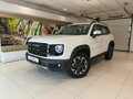 2026 Haval Dargo I Рестайлинг, белый, 3499000 рублей