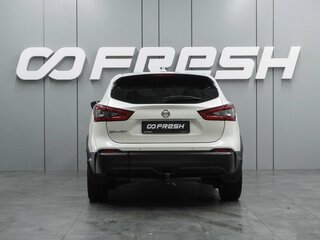 2019 Nissan Qashqai II Рестайлинг, белый, 1599000 рублей, вид 4