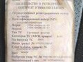 2005 ГАЗ ГАЗель (3302), фиолетовый, 380000 рублей - вид 3