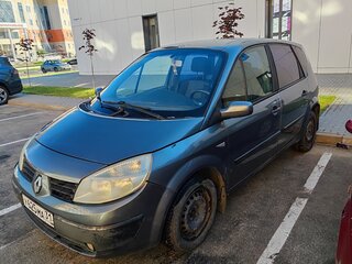 2004 Renault Scenic II, серый, 299000 рублей, вид 1