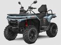 2026 CFMoto CFORCE 500 EPS, серый, 999900 рублей