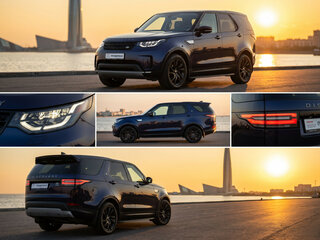 Land Rover Discovery V