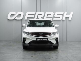 2023 Geely Coolray I, белый, 1564000 рублей, вид 3