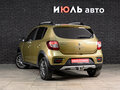 2016 Renault Sandero Stepway II, золотистый - вид 7