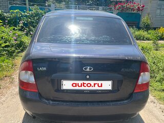 2008 Lada (ВАЗ) Kalina I, синий, 235000 рублей, вид 3
