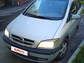 1999 Opel Zafira A, серый, 205000 рублей, вид 1