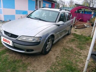 2001 Opel Vectra B Рестайлинг, серебристый, 175000 рублей, вид 1