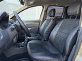 2012 Renault Duster I, бежевый, 612000 рублей - вид 8