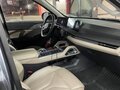 2024 Changan Hunter I (China Market), серый, 4500000 рублей - вид 11