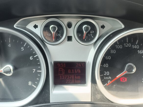 2007 Ford Focus II, серебристый, 550000 рублей - вид 4