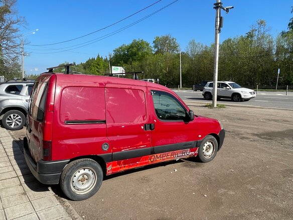 2007 Citroen Berlingo, пурпурный, 235000 рублей - вид 6