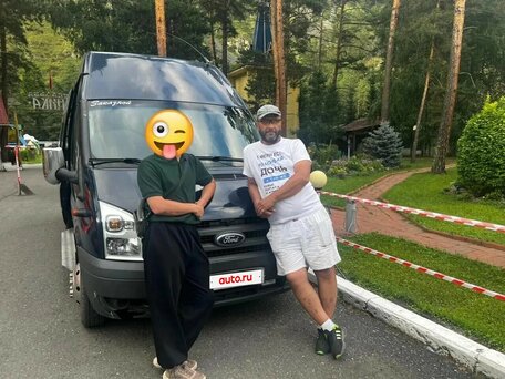2014 Ford Transit, синий, 1149000 рублей, вид 1