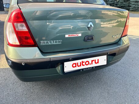 2006 Renault Symbol I Рестайлинг, зелёный, 239000 рублей, вид 4