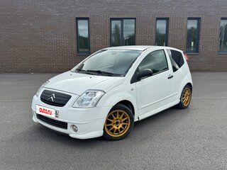 2008 Citroen C2, белый, 400000 рублей, вид 1