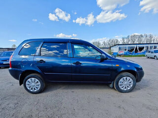 2013 Lada (ВАЗ) Kalina I, синий, 369900 рублей, вид 1
