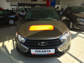 2026 Lada (ВАЗ) Granta I Рестайлинг, коричневый, 1151000 рублей, вид 1