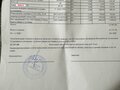 2013 ГАЗ ГАЗель (3302), белый, 850000 рублей - вид 7