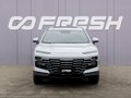 2024 Jetour Dashing I, серый, 2599000 рублей - вид 2