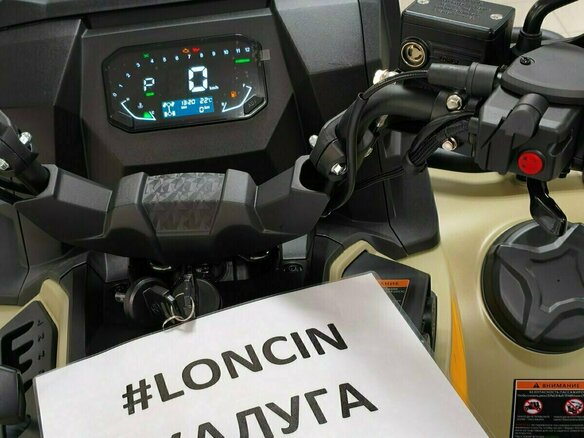 2026 Loncin XWolf 700L Mud, зелёный, 999000 рублей - вид 14