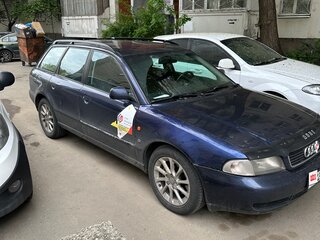 1997 Audi A4 I (B5), синий, 400000 рублей, вид 3