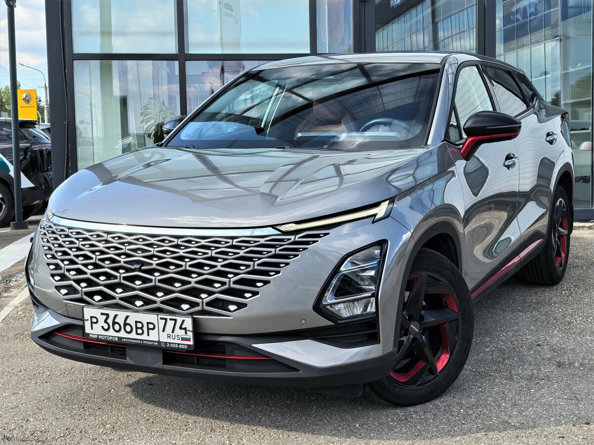 Открыть фотографии: Omoda C5 I