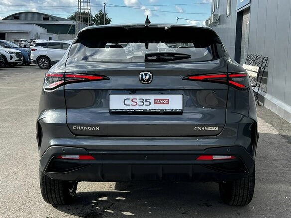 2026 Changan CS35 Max, серый, 2649900 рублей - вид 2