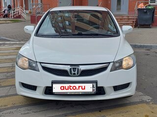 2011 Honda Civic VIII Рестайлинг, белый, 765000 рублей, вид 4