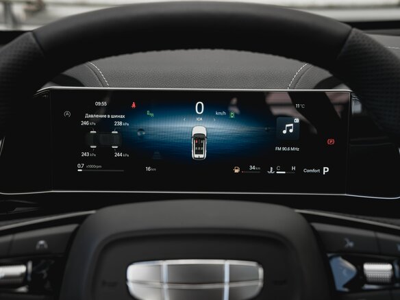 2026 Geely Cityray, серебристый, 3144000 рублей - вид 26