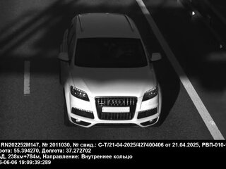 2012 Audi Q7 I (4L) Рестайлинг, белый, 1450000 рублей, вид 1
