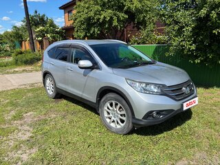 2014 Honda CR-V IV, серебристый, 2055000 рублей, вид 2