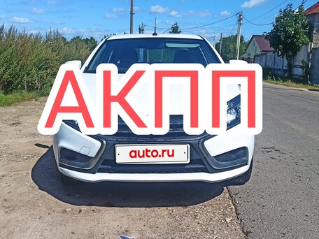 2018 Lada (ВАЗ) Vesta I, белый, 680000 рублей, вид 1