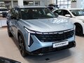 2026 Geely Cityray, голубой, 3214628 рублей - вид 2