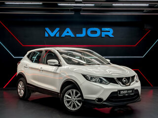 2016 Nissan Qashqai II, белый, 1399000 рублей, вид 3