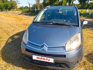 2007 Citroen C4 Picasso Grand I, серый, 490000 рублей, вид 2