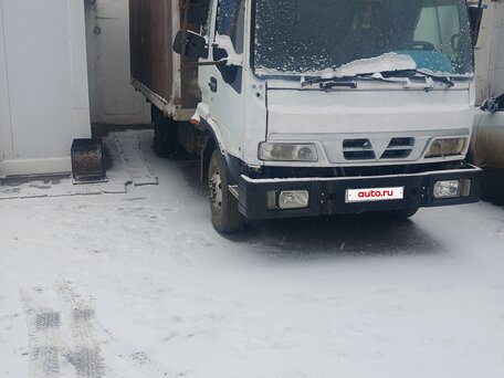 2013 Foton Auman BJ10xx, белый, 900000 рублей, вид 2