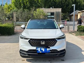 2023 Honda XR-V II, белый, 1535000 рублей, вид 2