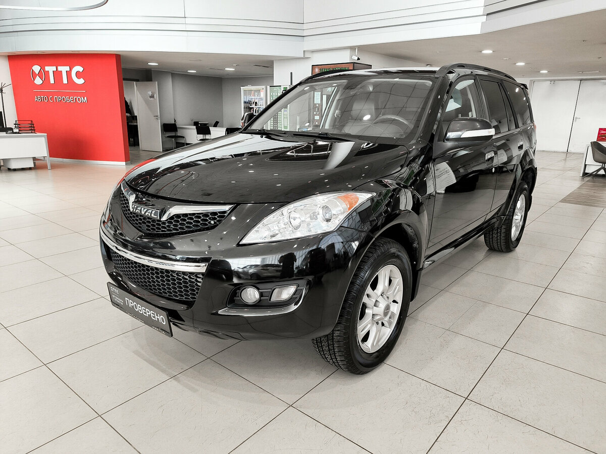 Открыть фотографии: Haval H5 I