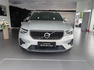 2024 Volvo XC40 I Рестайлинг, белый, 3085339 рублей, вид 2